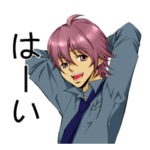 男子高校生たち！