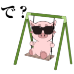 煽り散らかすぶたろー。