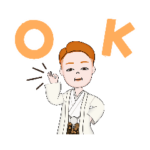 昭和のやまちゃん成人式編