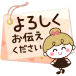 リボンの女の子