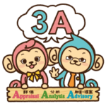 アプレイざるちゃんとコンさるくん