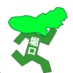 東京都民の堀口