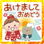 年末年始リボンの可愛い女の子2023