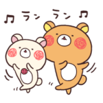 sakumaru画♪リラックマスタンプ