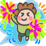 毎日わが子を応援♥お茶目母♥レトロお洒落