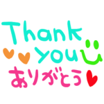 nenerinシンプル日常会話スタンプ723英語