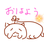 ちいちゃわすたんぷ