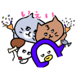 灰色キャットと幸せな仲間たち