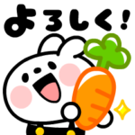 飛び出す♪ウサギのムサシ