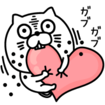 ねこたまっしぐらシンプルにしょーもない