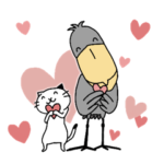 ハシビロコウと猫/気持ちを伝えるスタンプ