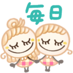 丁寧な暮らし系女子♡毎日