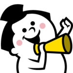 ピーナツ山と相撲の世界 2