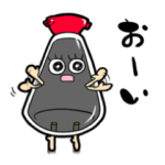 醤油の気持ち（しょうゆのきもち）