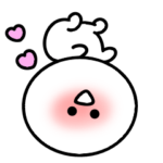 寝ても覚めても好き。シュールな小さい奴