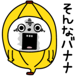 ピタうさぎ昭和死語シンプル