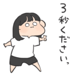 かわいい後輩です。