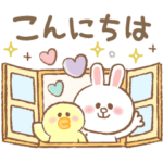 動く♥ふんわりやさしいブラウン＆コニー