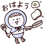 ◯年中使える♡やさしいマトリョー◯