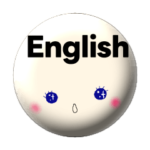 受験生に伝えたい言葉ー英語版ー