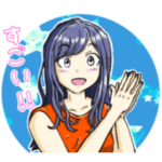 タナキンの「応援するお姉さん」シリーズ2