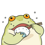 もっと激しく動きたいカエル