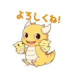 ユルタノのLINEスタンプ①
