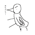 ちょっとキモい動物スタンプ