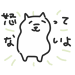 怒ってないサモエドさん