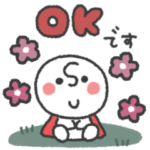 ちびヒーロー◎気持ちを伝えるスタンプ #1