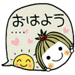 とっても♡キュート３　