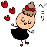 riekimのおちびちゃんスタンプ