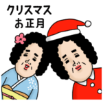 母からメッセージ８