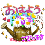 とびだす❀大人可愛いねことうさぎ