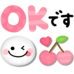 カラフル可愛いスマイル♡手書き文字