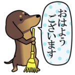 激しく尻尾をふるイヌ 