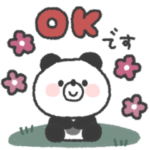 ぱんださん◎あいさつスタンプ #3