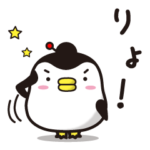 お母さんはもう知りまペン