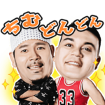 ありんくりん　フレスコボールスタンプ