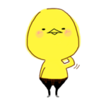 キミはひよこなのか１