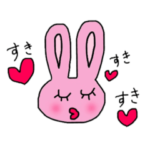 ブラボー うさりん