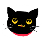 ブラックボール毛玉ニャン