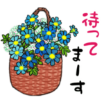 華やかなお花のスタンプ5