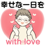 ベビーフェイスのシニアちゃん16共感・応援