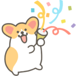 動く！1コギの年中使えるイベントスタンプ