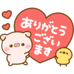 ぽこちゃん♡シンプル