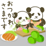 年中使えるモーレツパンダ＆ぽってりパンダ