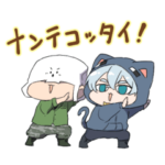 T&Kbro'sスタンプ第2弾