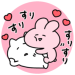 ◯らぶいうさぎ７◯