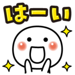 年中使える❤️毎日使える❤️